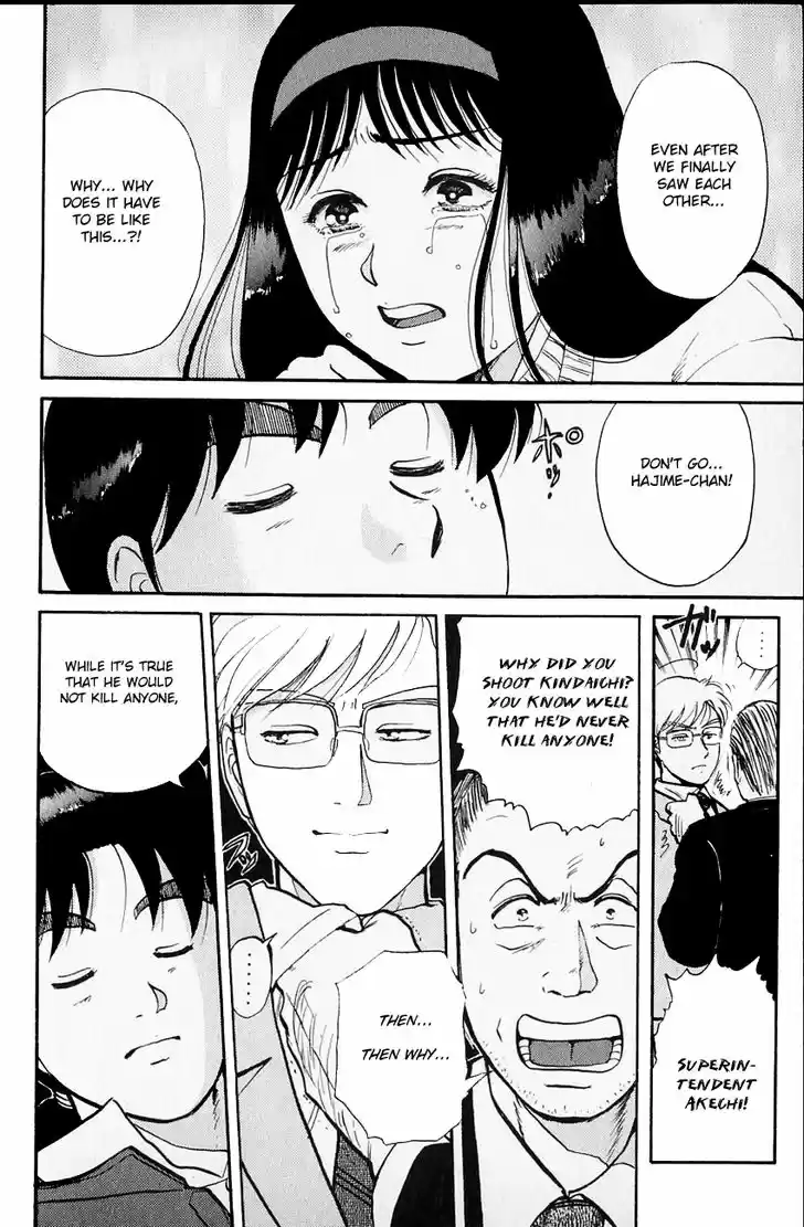 Kindaichi Shounen no Jikenbo 103