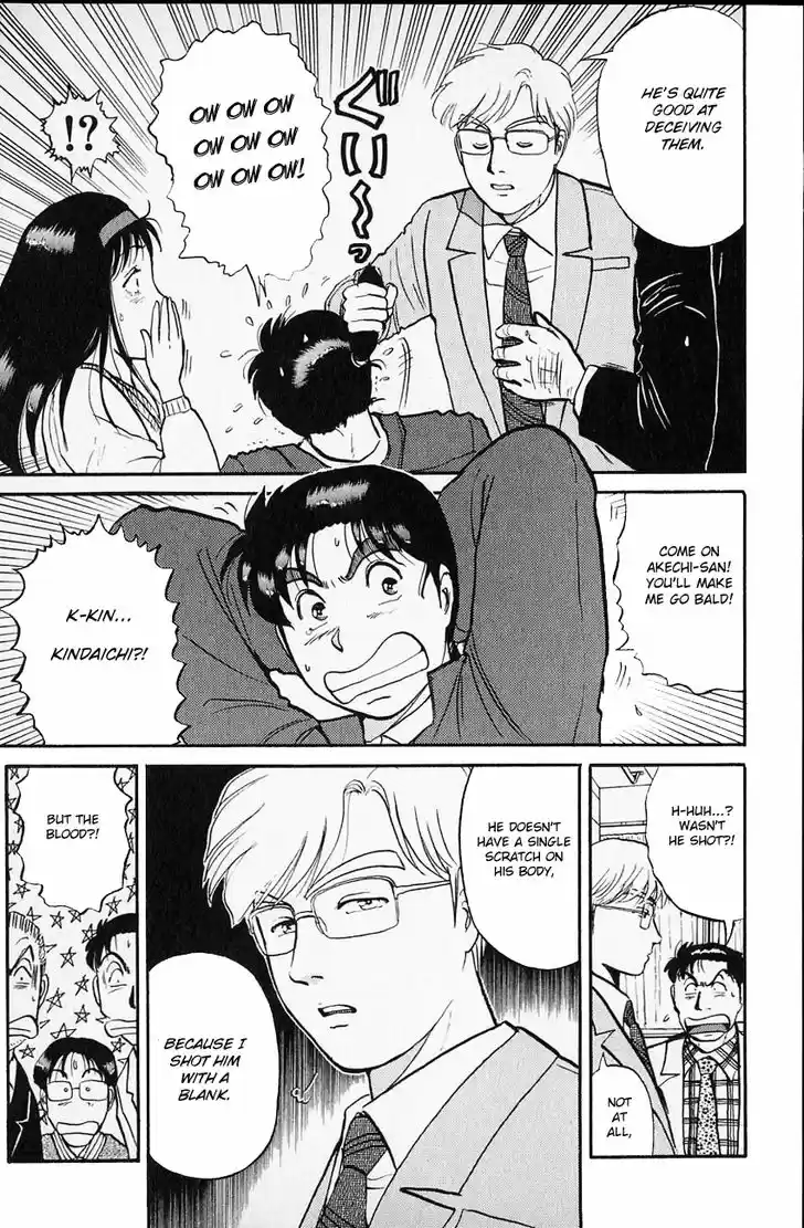 Kindaichi Shounen no Jikenbo 103