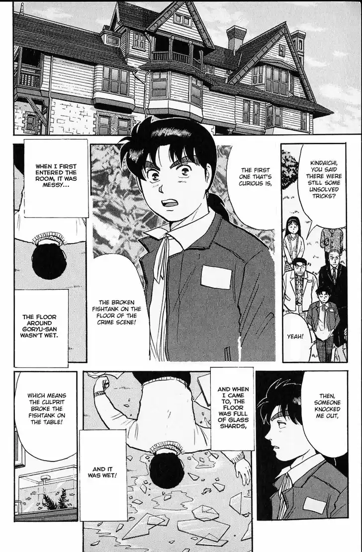 Kindaichi Shounen no Jikenbo 103