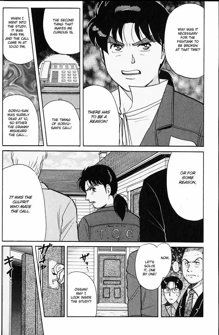 Kindaichi Shounen no Jikenbo 103