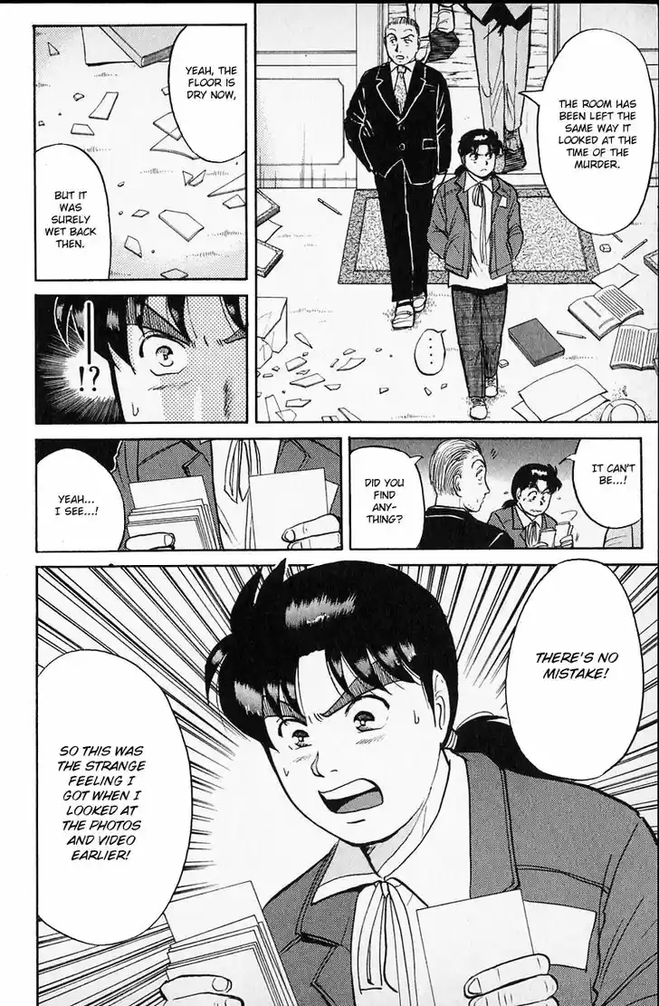 Kindaichi Shounen no Jikenbo 103