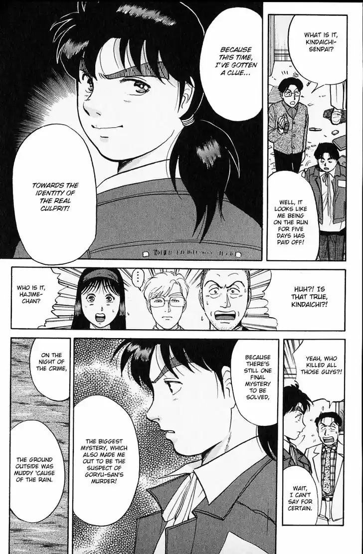 Kindaichi Shounen no Jikenbo 103