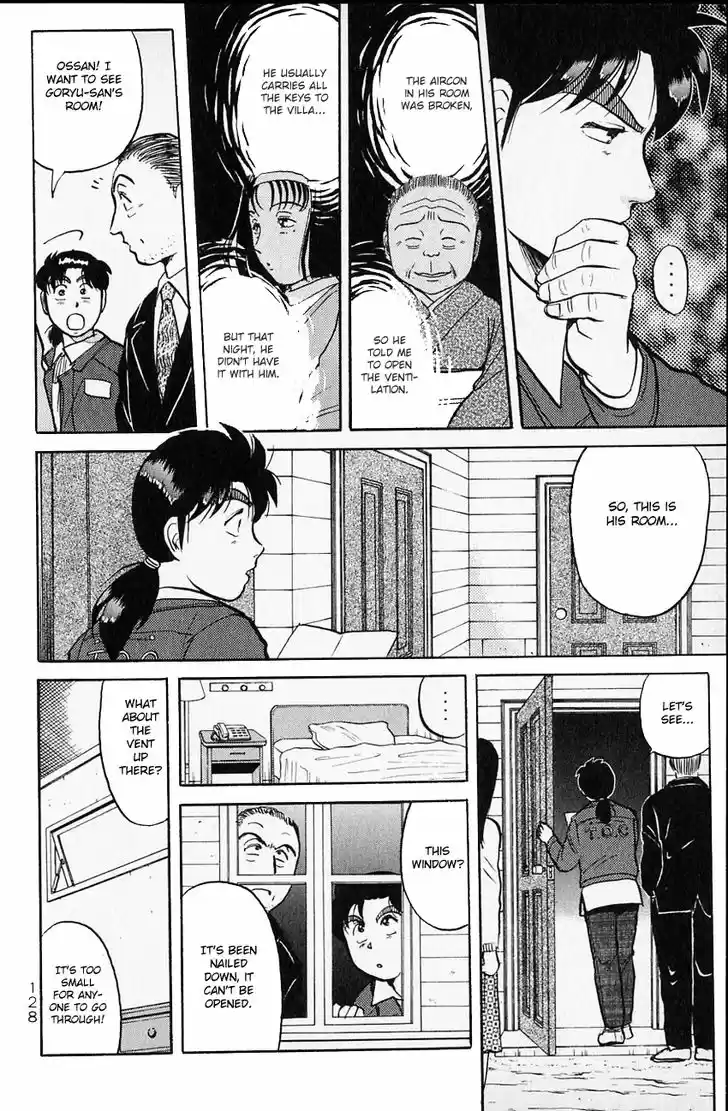 Kindaichi Shounen no Jikenbo 103