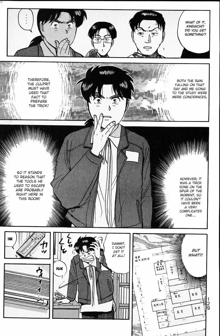Kindaichi Shounen no Jikenbo 103