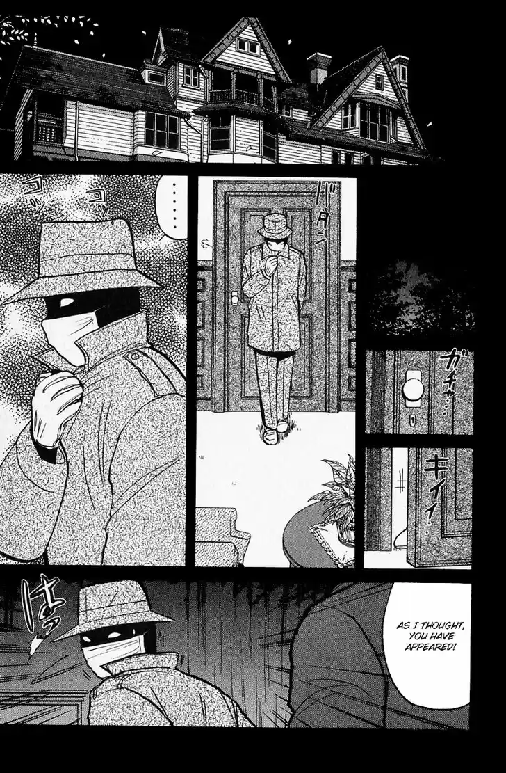 Kindaichi Shounen no Jikenbo 103