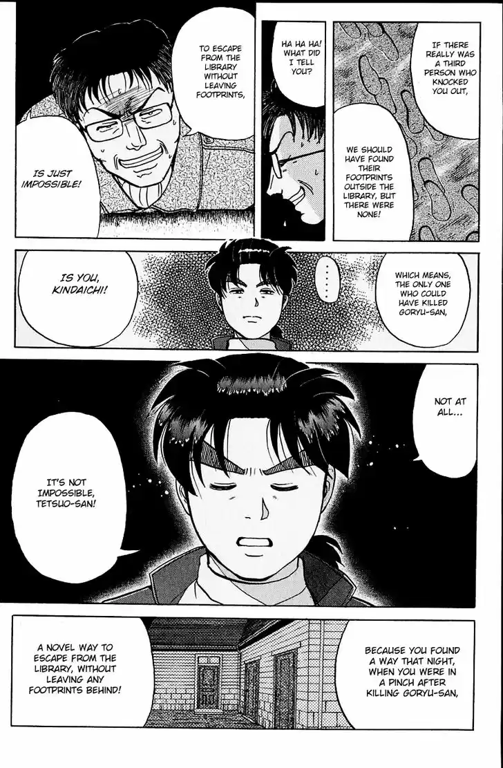 Kindaichi Shounen no Jikenbo 105