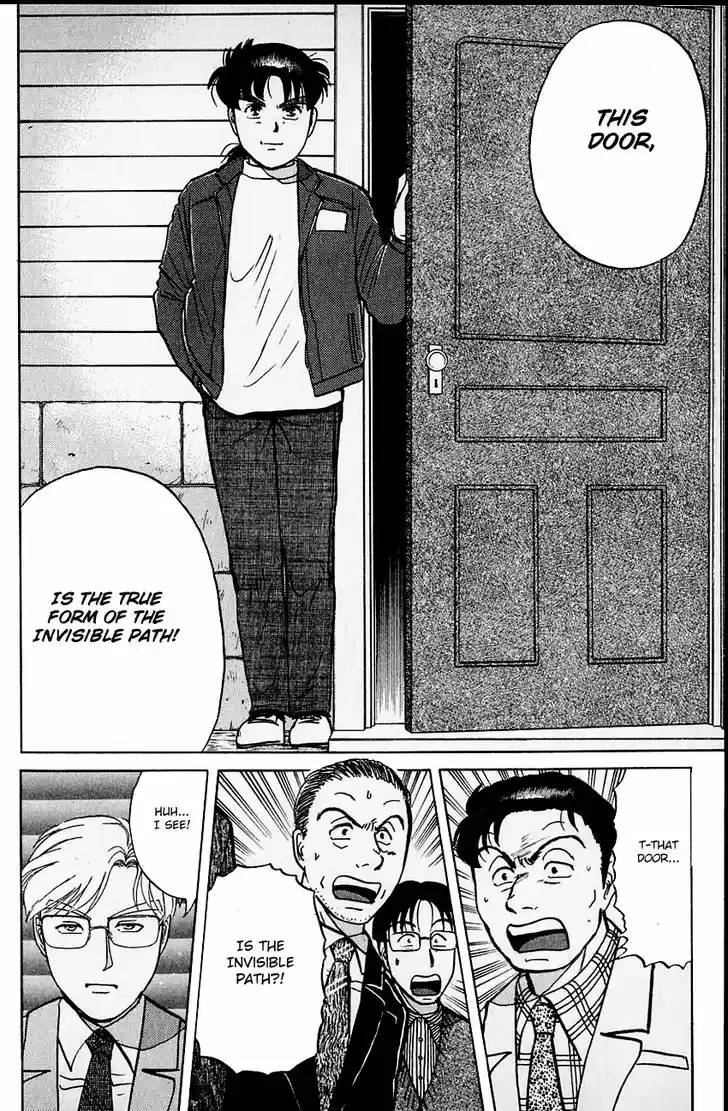 Kindaichi Shounen no Jikenbo 105