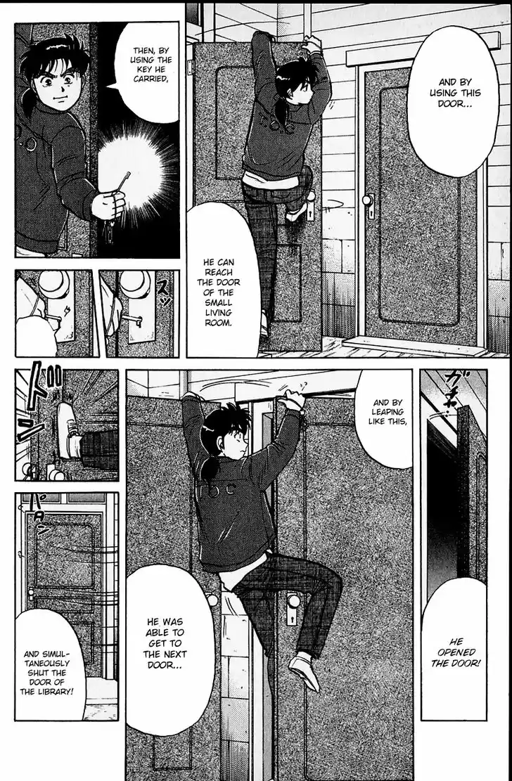 Kindaichi Shounen no Jikenbo 105