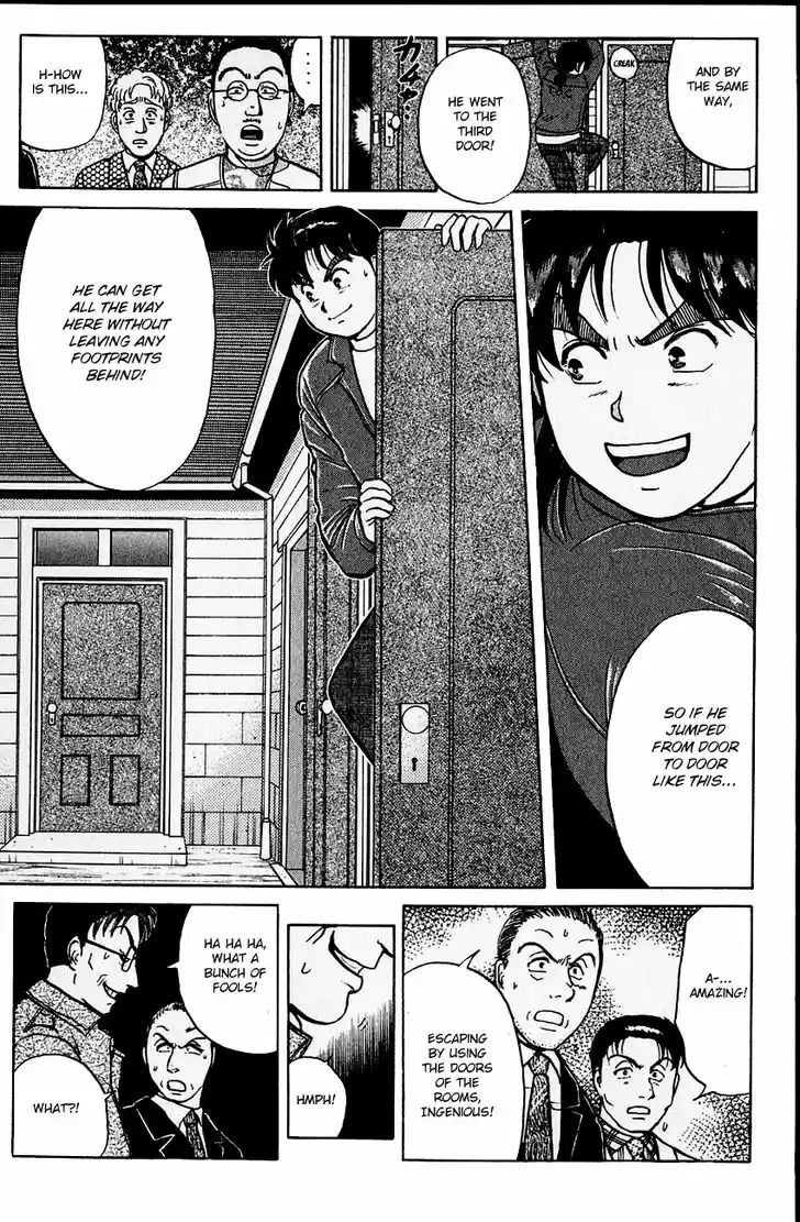Kindaichi Shounen no Jikenbo 105