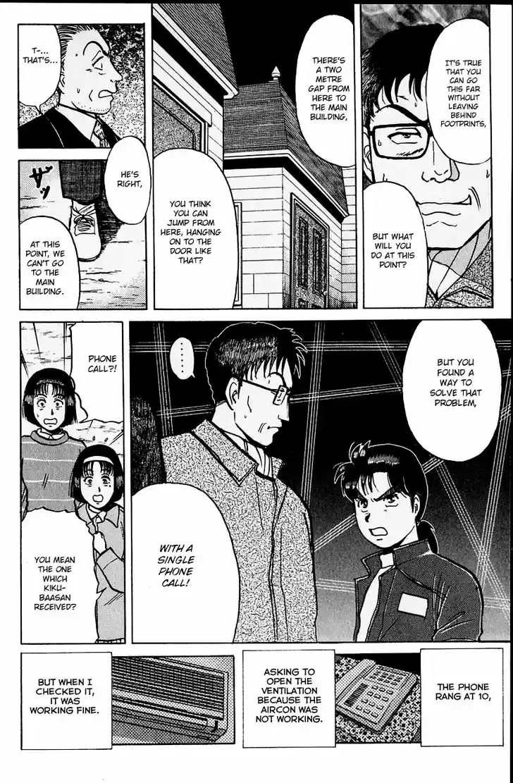 Kindaichi Shounen no Jikenbo 105