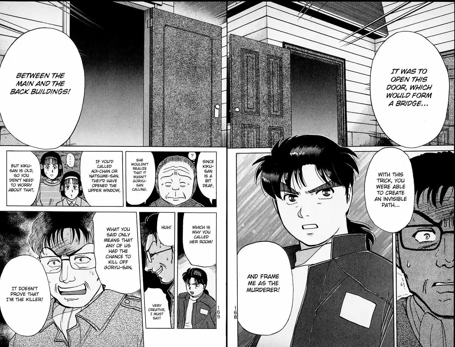 Kindaichi Shounen no Jikenbo 105
