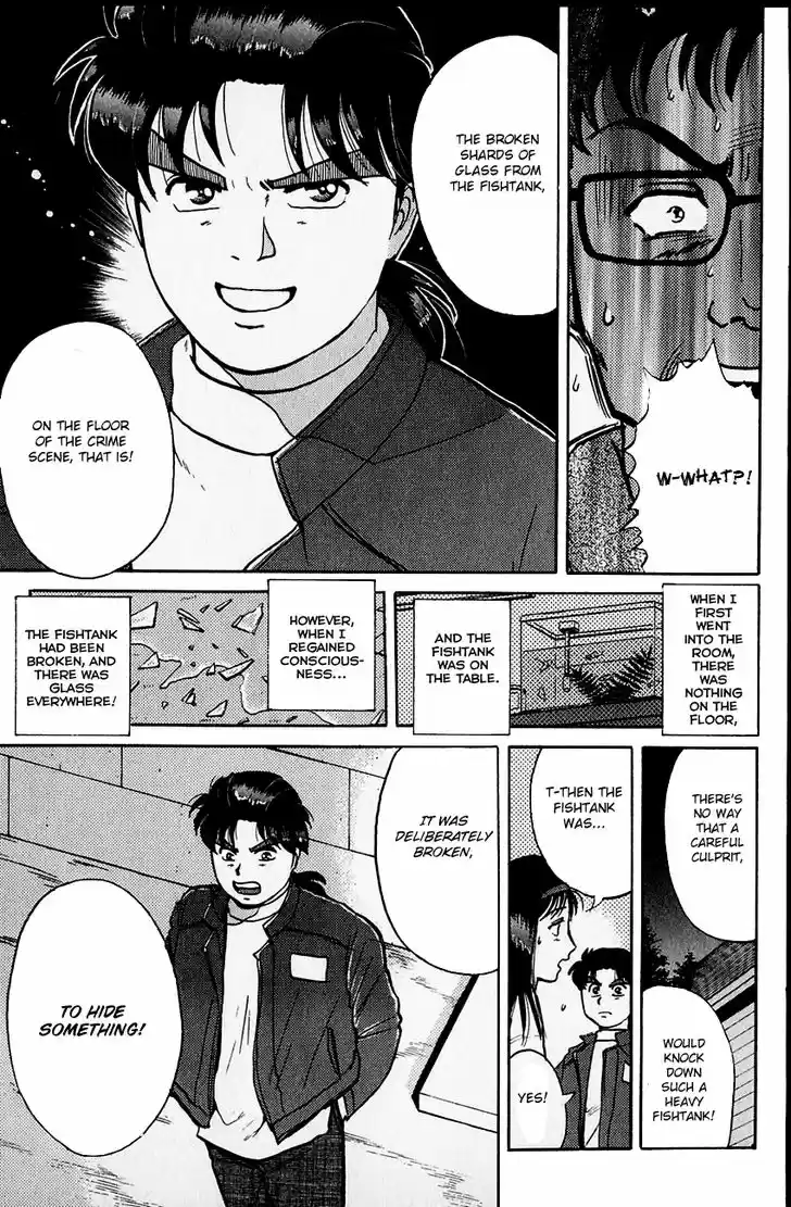 Kindaichi Shounen no Jikenbo 105