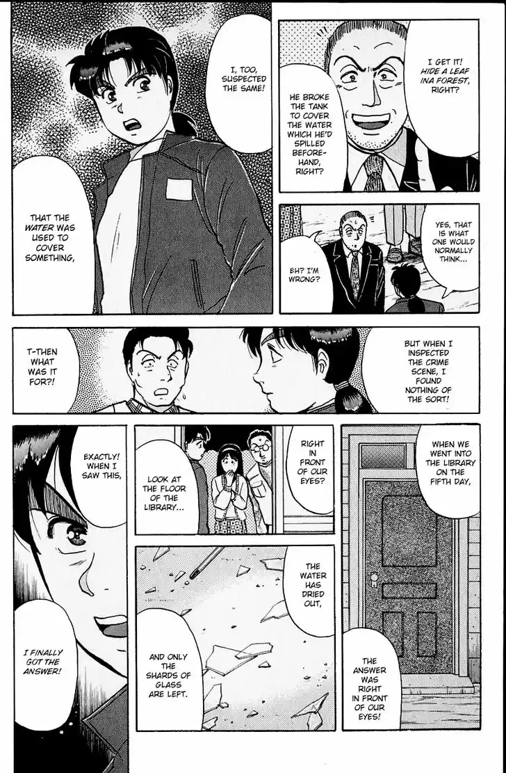 Kindaichi Shounen no Jikenbo 105