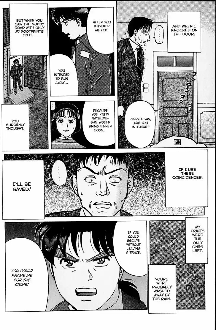 Kindaichi Shounen no Jikenbo 105