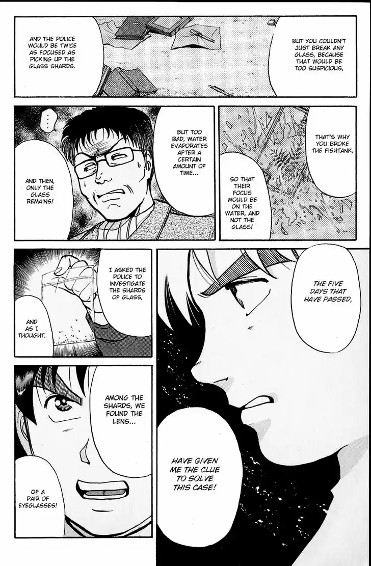 Kindaichi Shounen no Jikenbo 105