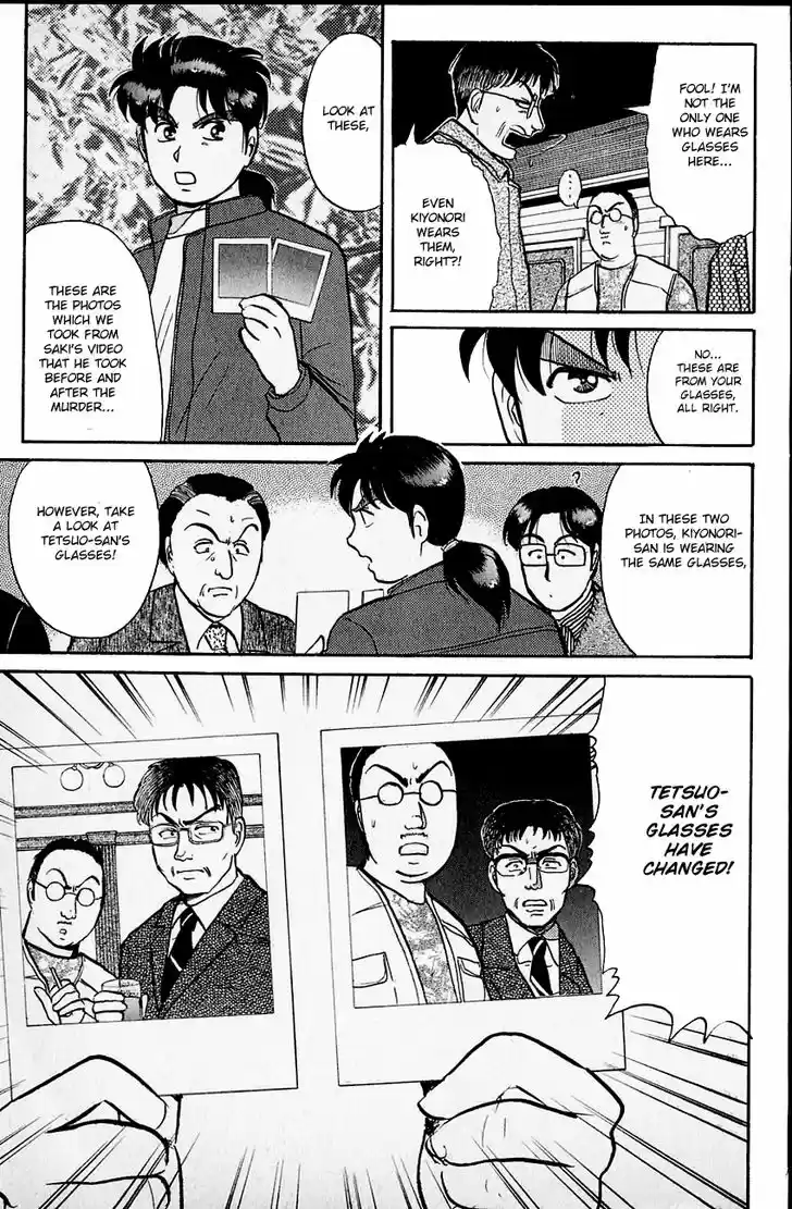 Kindaichi Shounen no Jikenbo 105