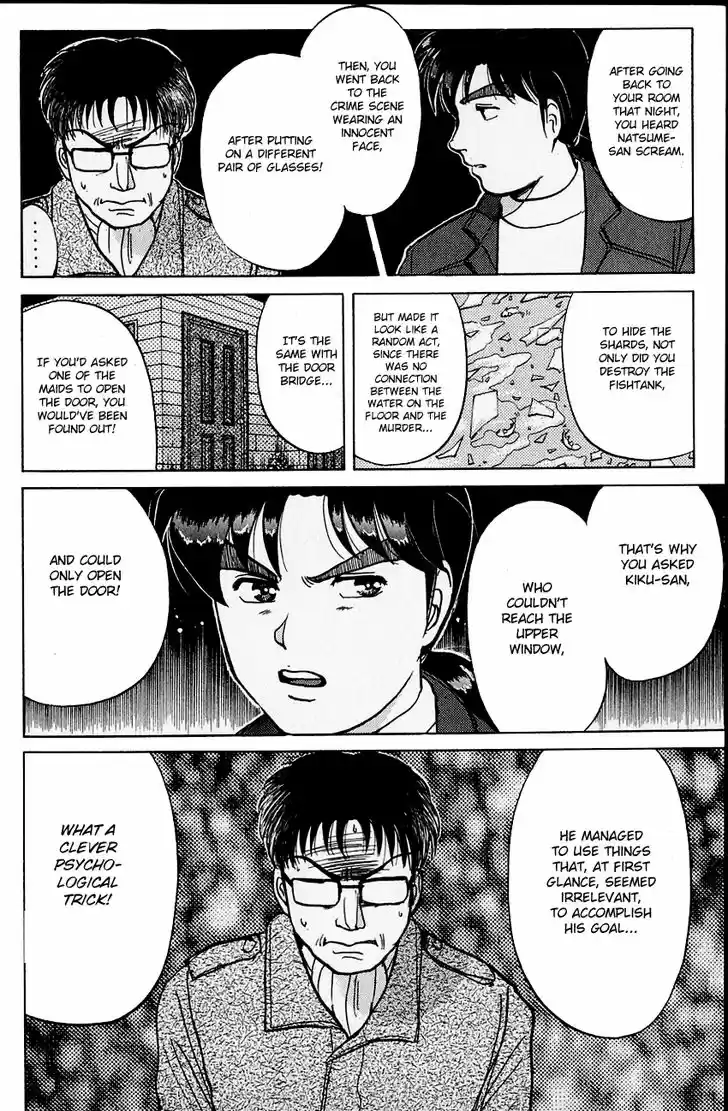 Kindaichi Shounen no Jikenbo 105