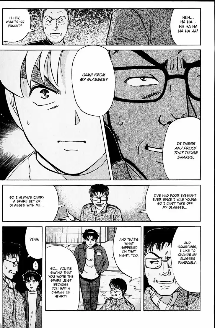 Kindaichi Shounen no Jikenbo 105