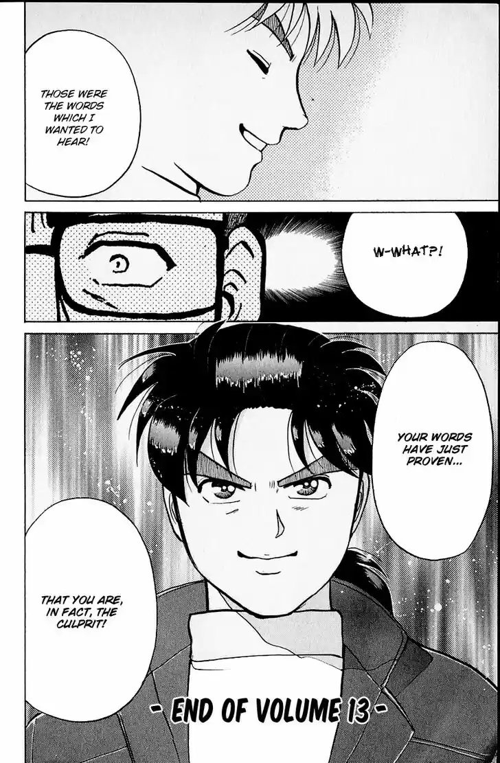 Kindaichi Shounen no Jikenbo 105