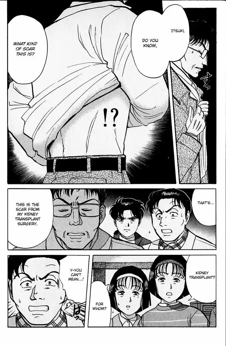 Kindaichi Shounen no Jikenbo 106