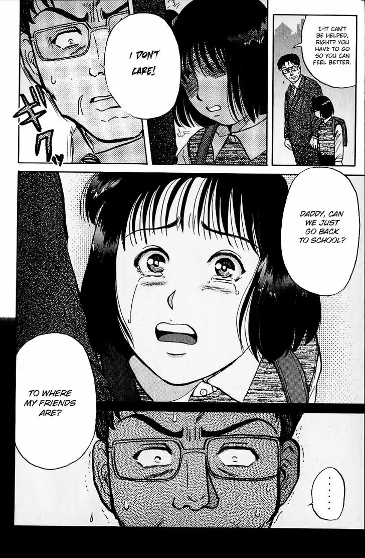 Kindaichi Shounen no Jikenbo 106