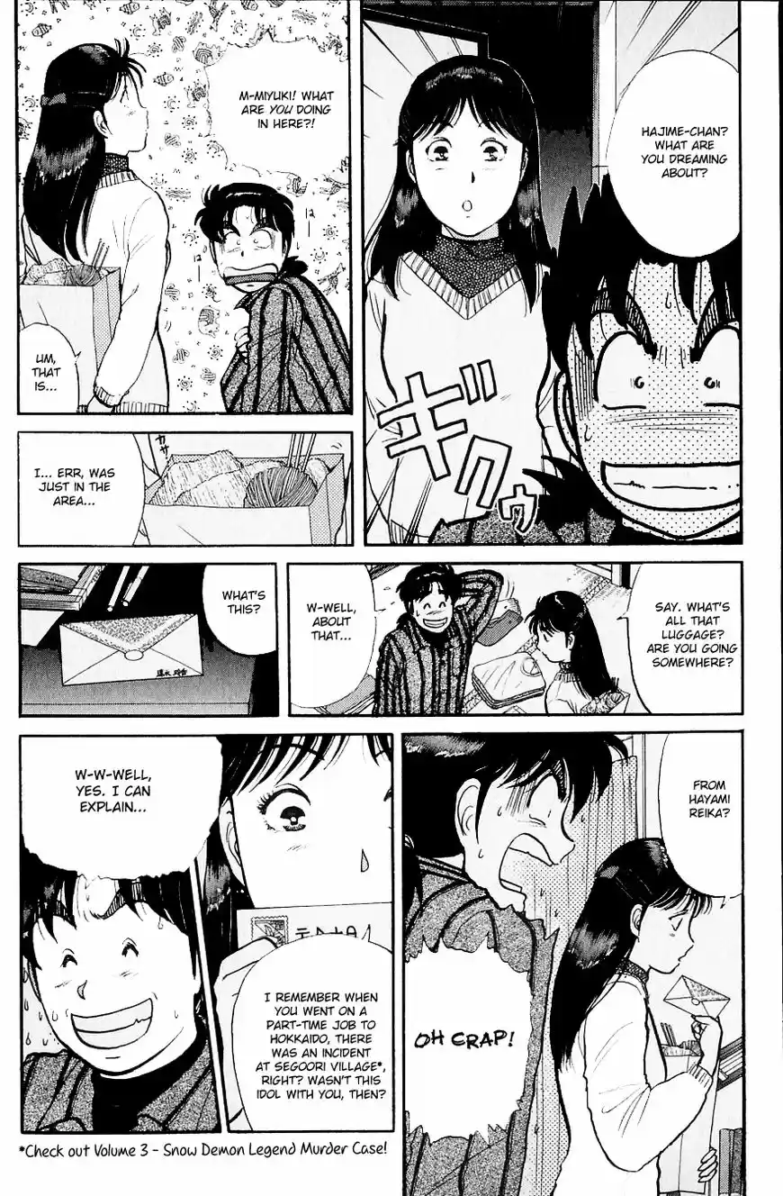 Kindaichi Shounen no Jikenbo 108