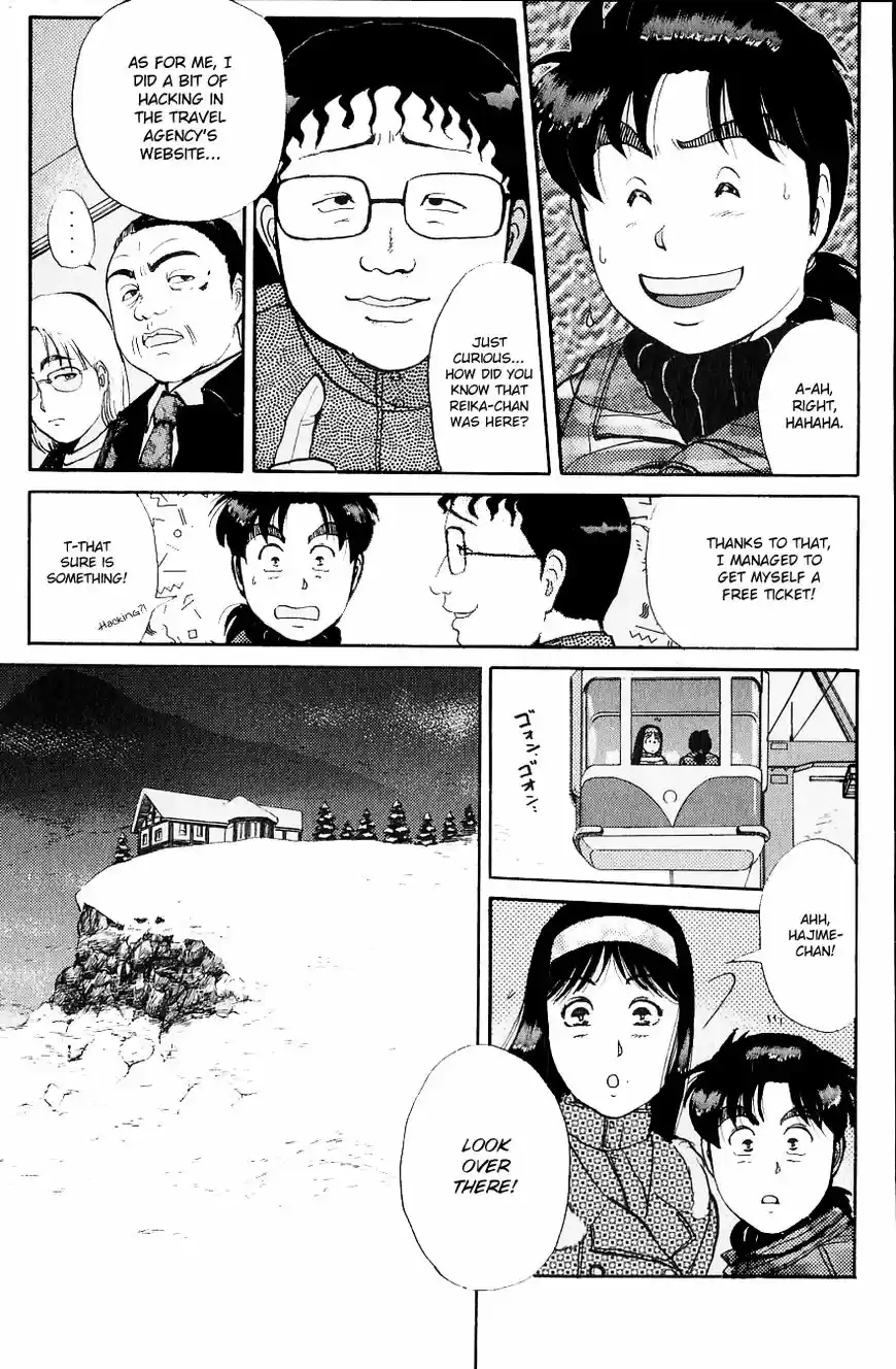 Kindaichi Shounen no Jikenbo 108