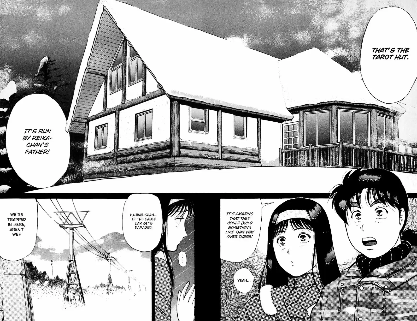 Kindaichi Shounen no Jikenbo 108