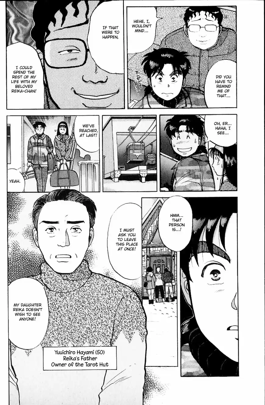 Kindaichi Shounen no Jikenbo 108