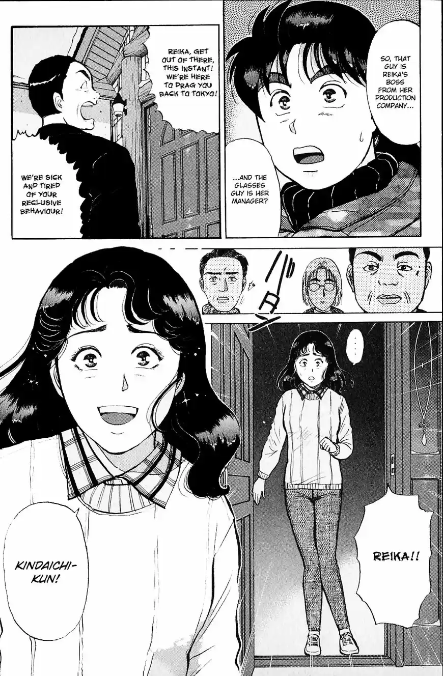 Kindaichi Shounen no Jikenbo 108