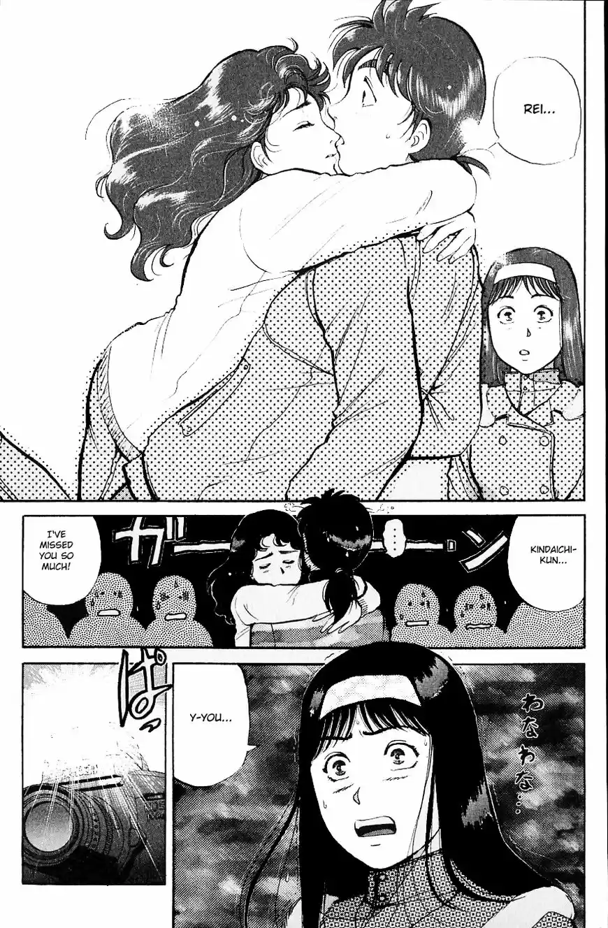 Kindaichi Shounen no Jikenbo 108