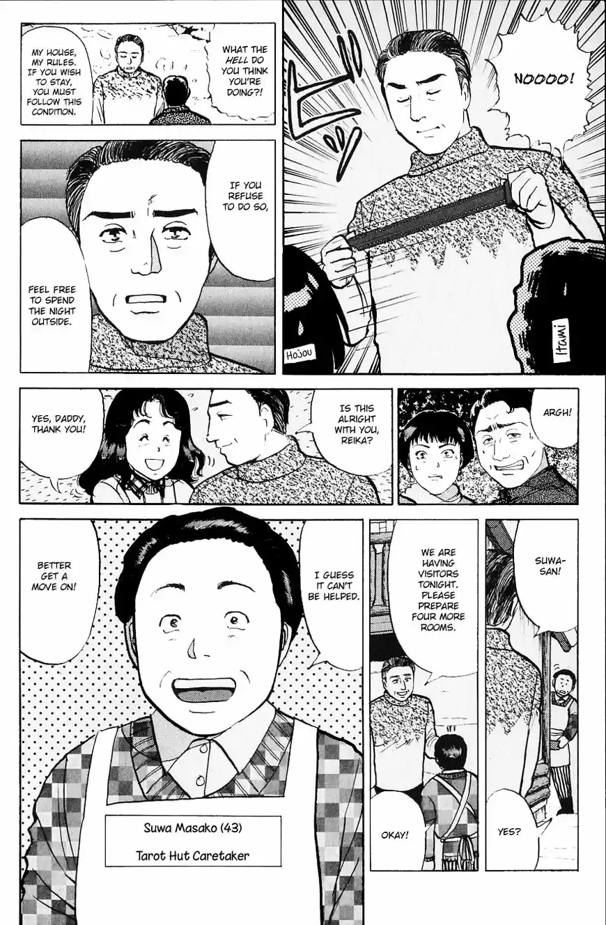 Kindaichi Shounen no Jikenbo 108