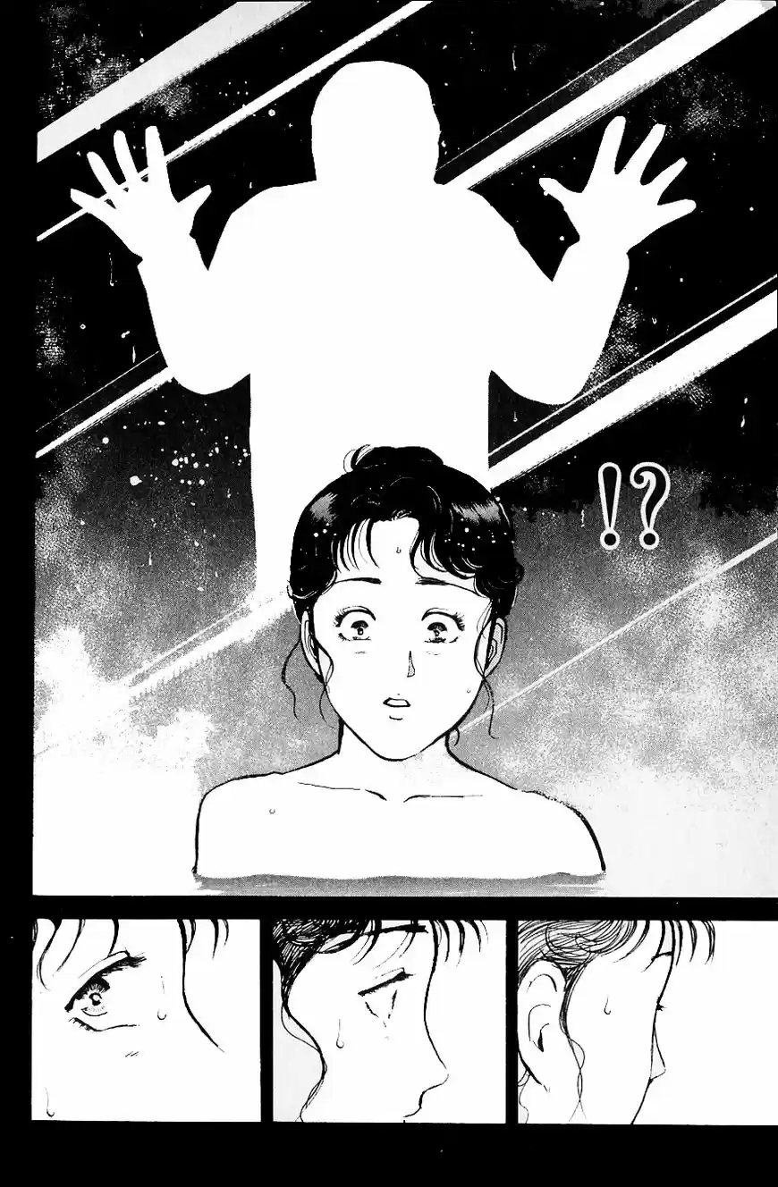 Kindaichi Shounen no Jikenbo 108