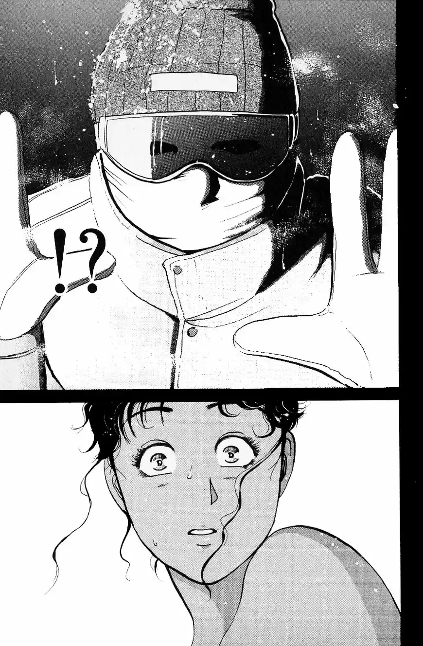 Kindaichi Shounen no Jikenbo 108