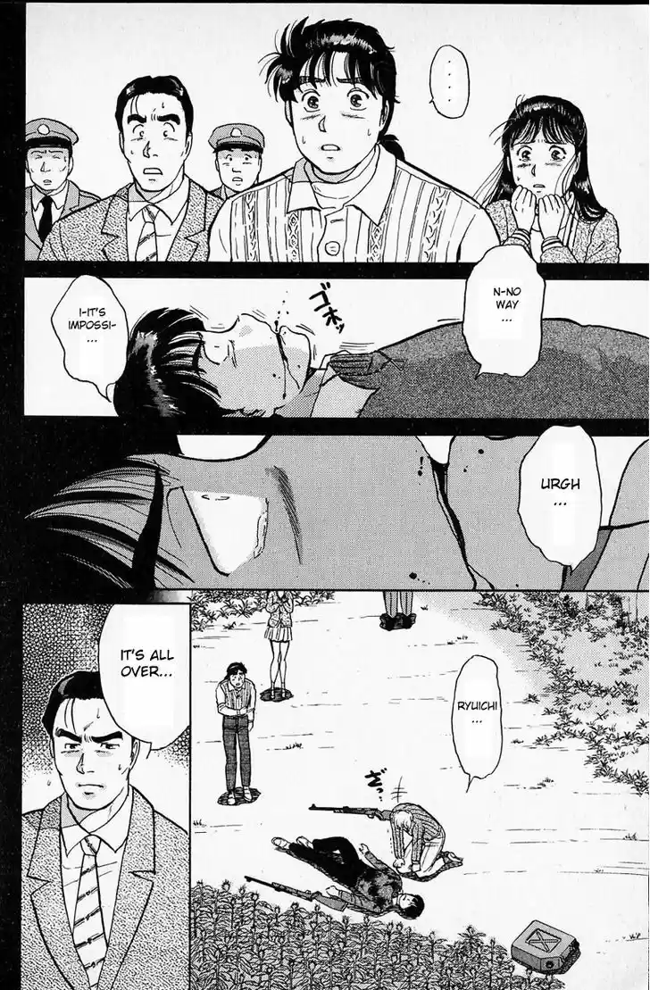 Kindaichi Shounen no Jikenbo 11
