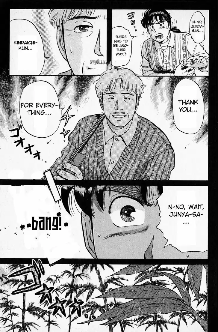 Kindaichi Shounen no Jikenbo 11