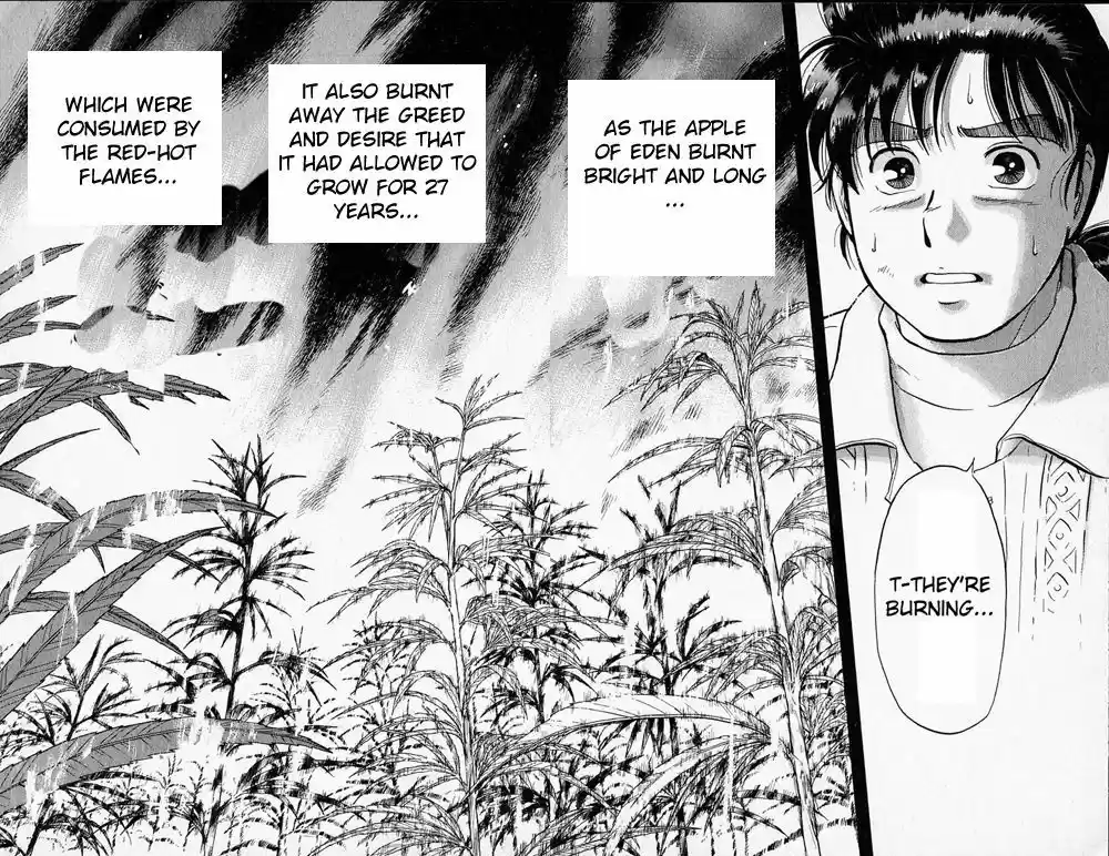 Kindaichi Shounen no Jikenbo 11