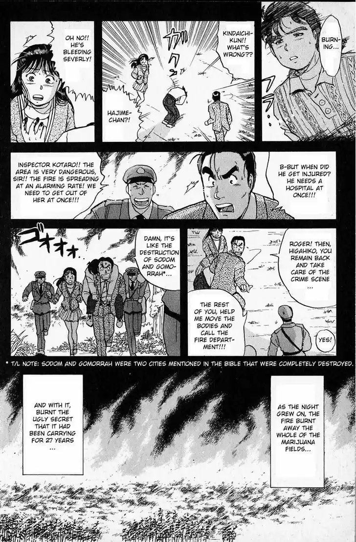 Kindaichi Shounen no Jikenbo 11