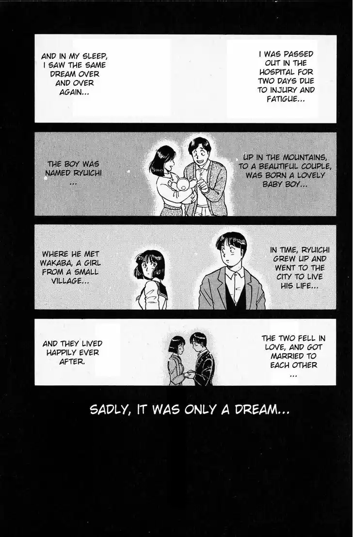 Kindaichi Shounen no Jikenbo 11