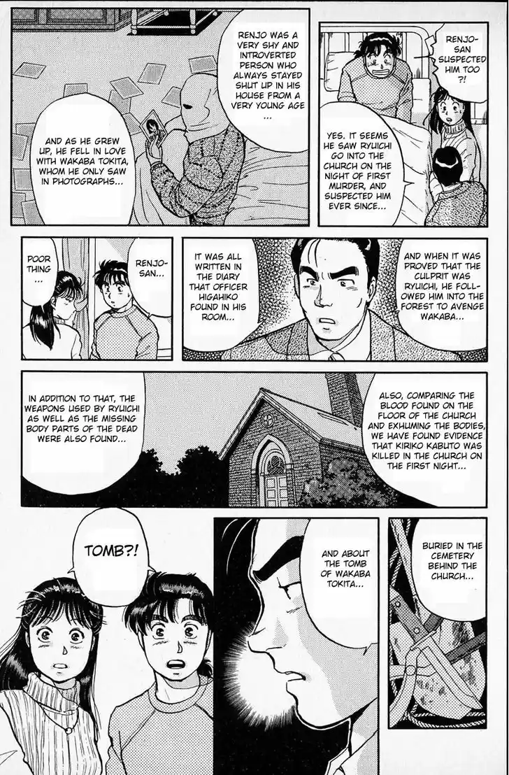 Kindaichi Shounen no Jikenbo 11