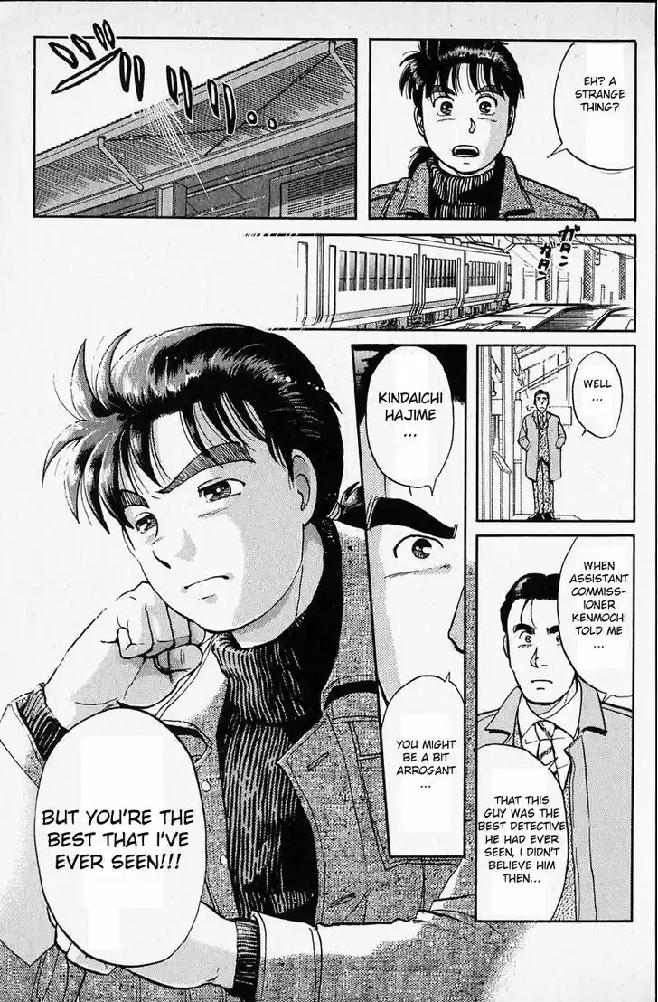 Kindaichi Shounen no Jikenbo 11