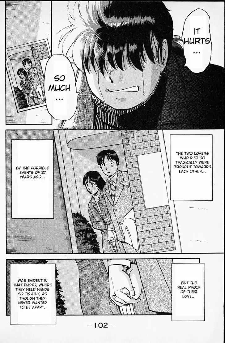 Kindaichi Shounen no Jikenbo 11