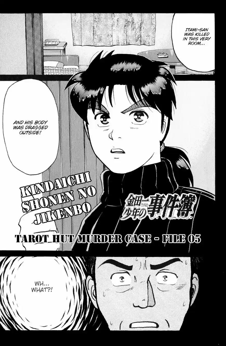 Kindaichi Shounen no Jikenbo 112