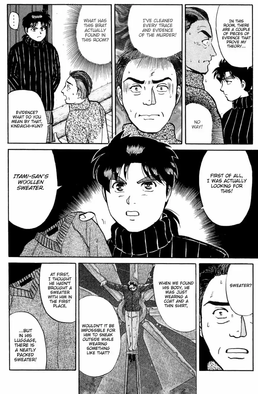 Kindaichi Shounen no Jikenbo 112
