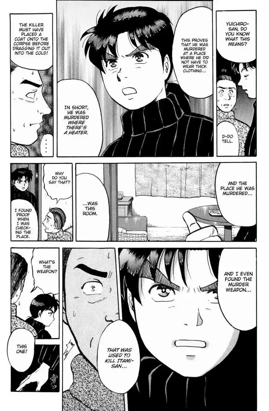 Kindaichi Shounen no Jikenbo 112