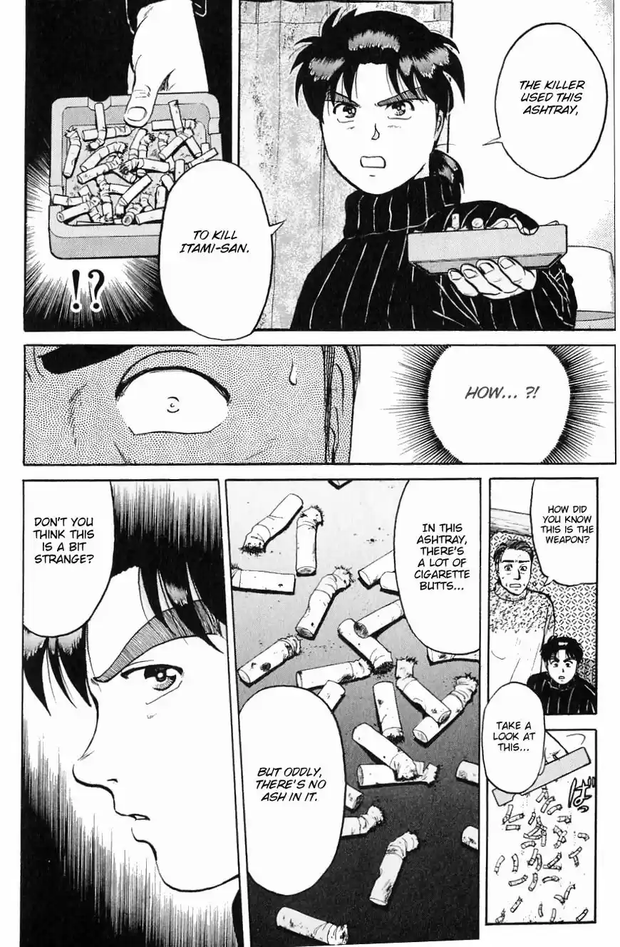 Kindaichi Shounen no Jikenbo 112
