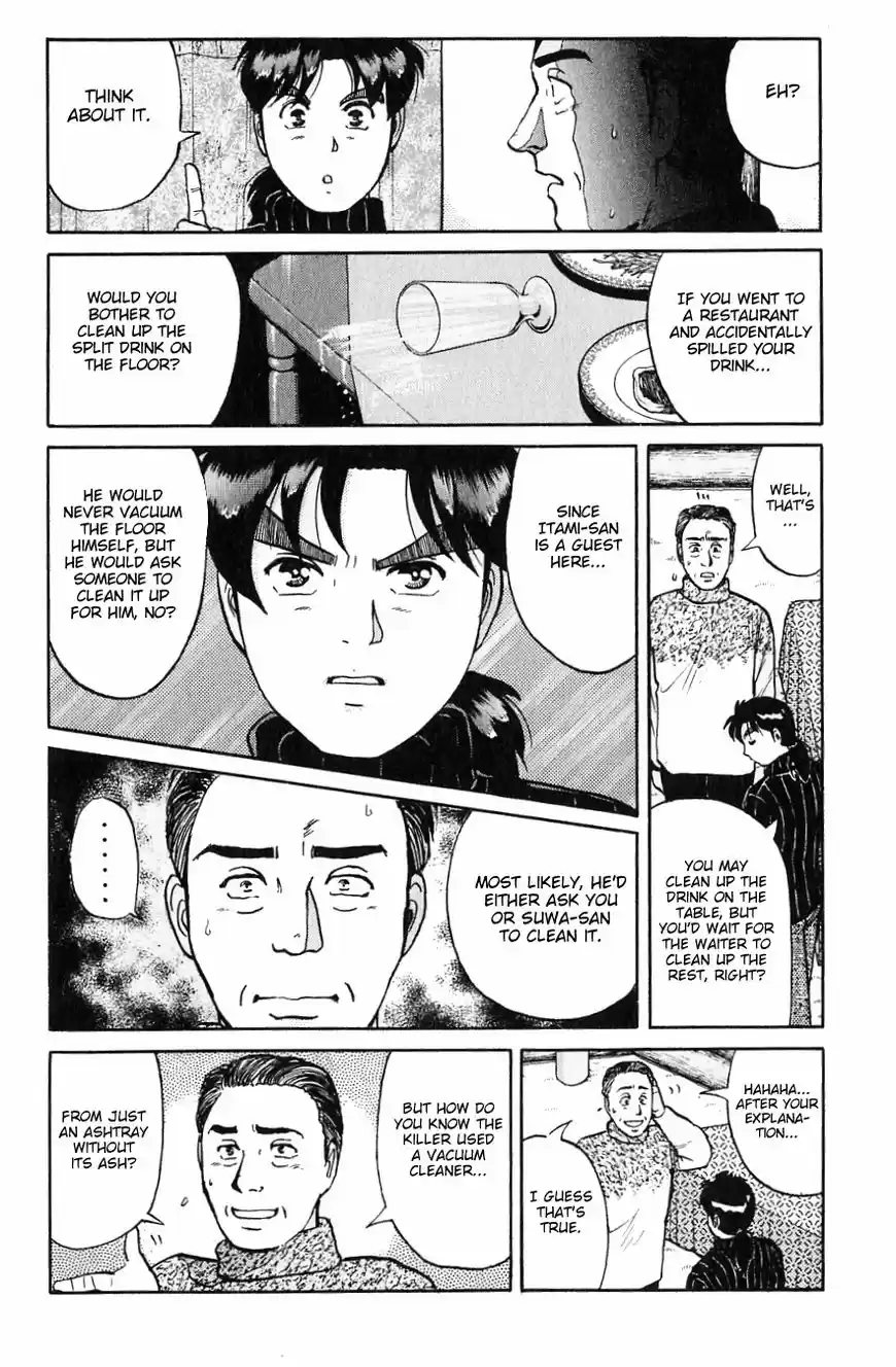 Kindaichi Shounen no Jikenbo 112