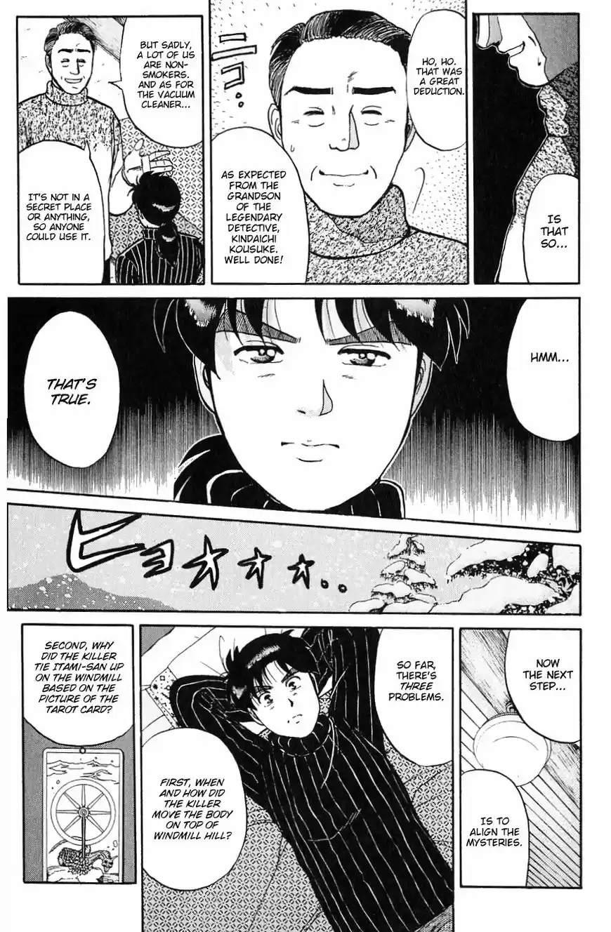 Kindaichi Shounen no Jikenbo 112