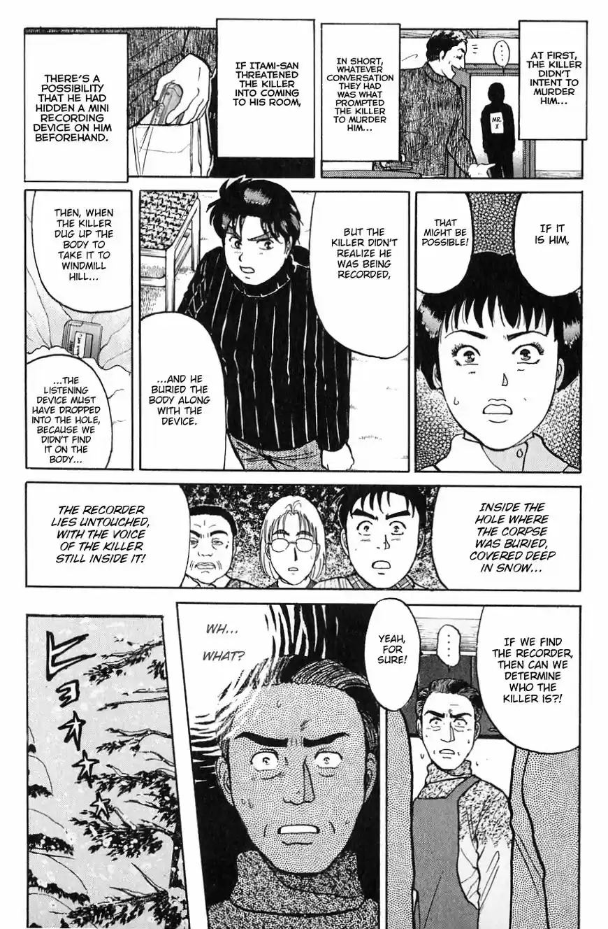 Kindaichi Shounen no Jikenbo 112