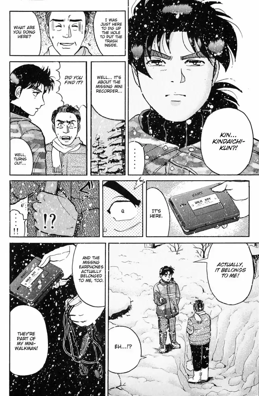 Kindaichi Shounen no Jikenbo 112